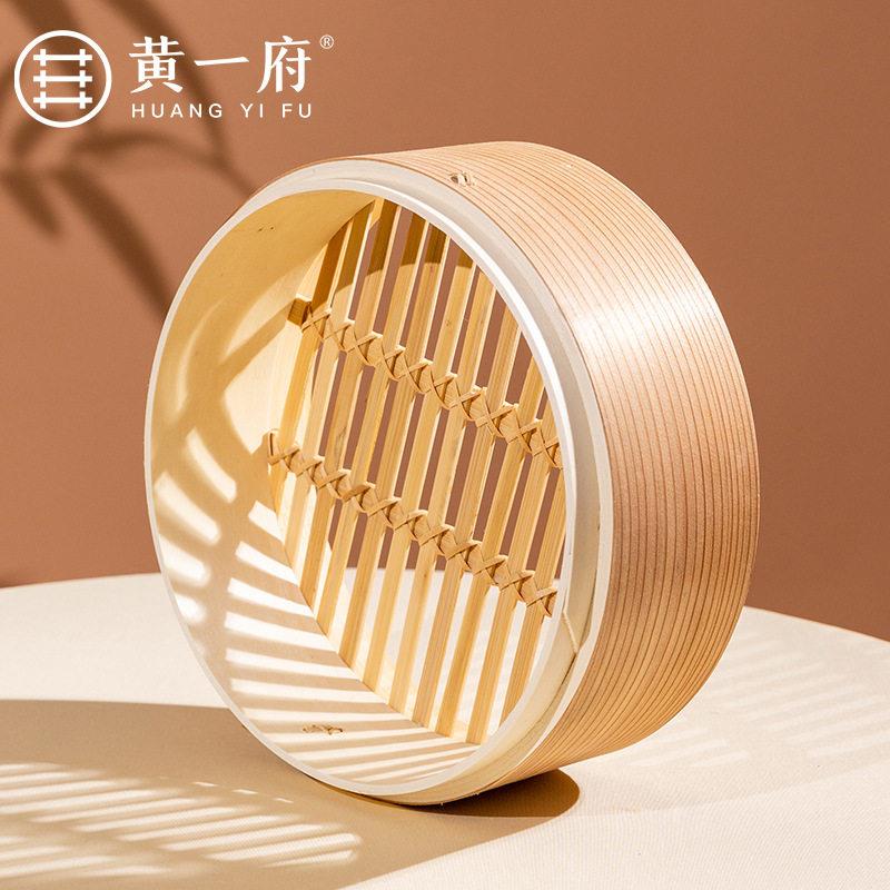 黄一府头柳杉篦木蒸笼子家用竹制蒸屉XGG蒸包馒商用加深子