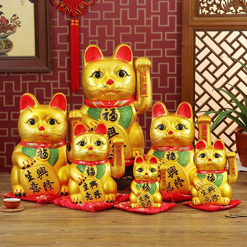 717寸招财猫生意兴财隆财源广-开进电动摇手金色发猫店铺业摆件送