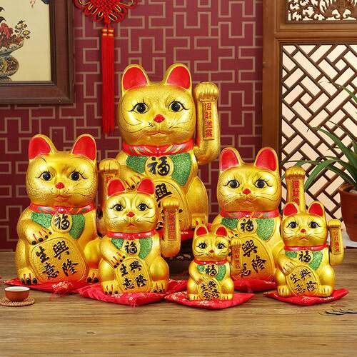 717寸招财猫生意兴财隆财源广-开进电动摇手金色发猫店铺业摆件送