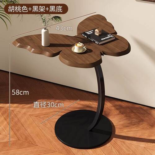 小茶几沙发边几可移动极简边桌
