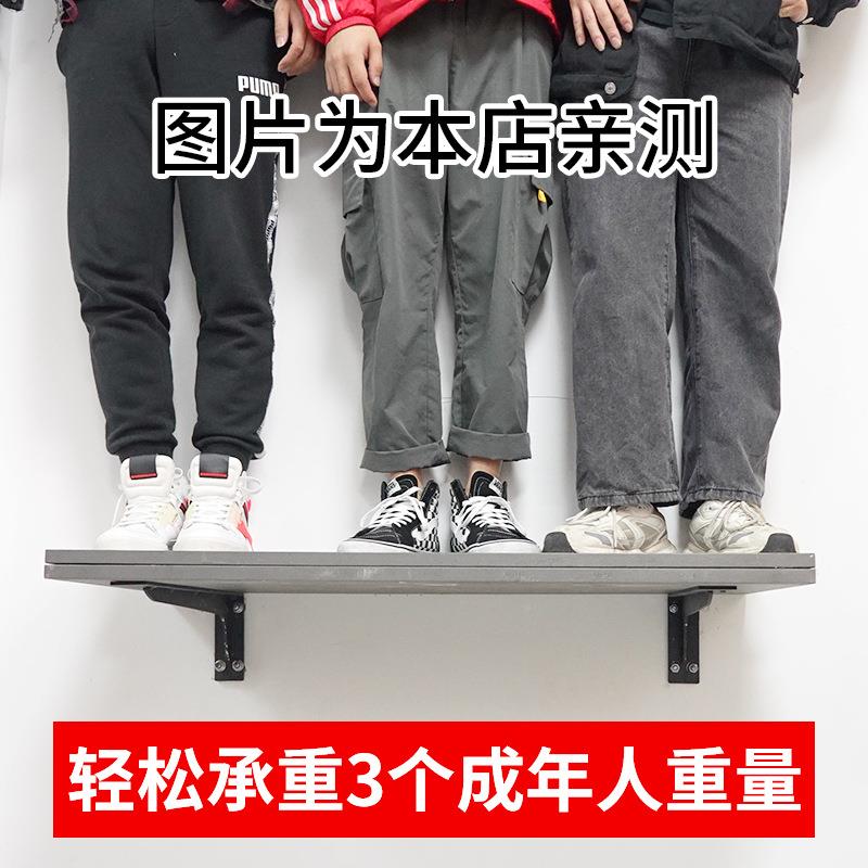 佐致（收三角支架承重支撑架柜加厚不锈钢具五金固定墙壁吊柜橱家