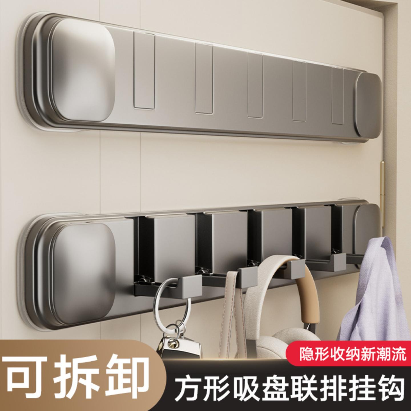 吸盘门后挂钩粘钩挂衣架免打孔