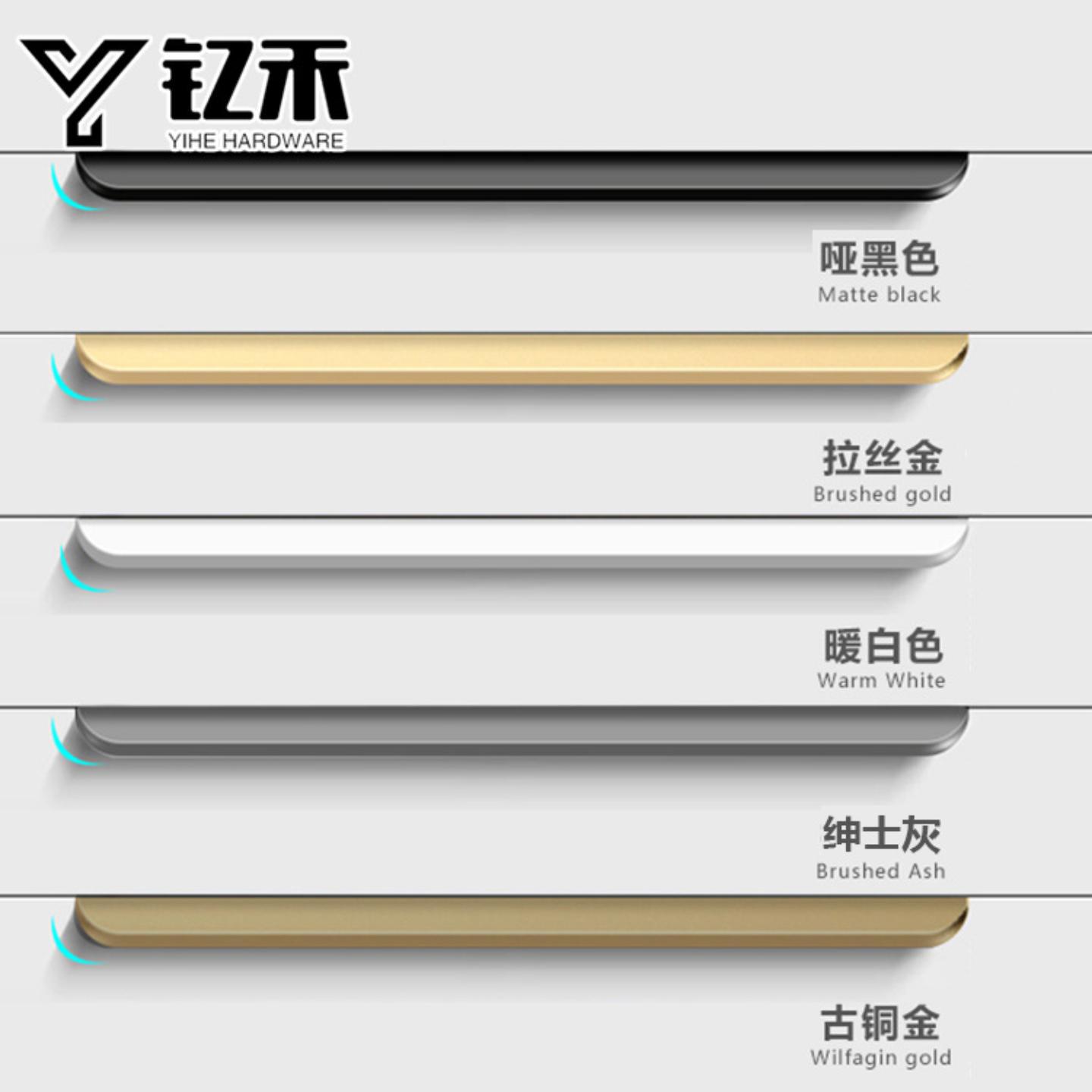 衣柜隐形拉手柜门现代简约高档