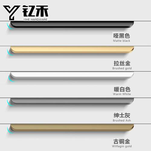 衣柜隐形拉手柜门现代简约高档