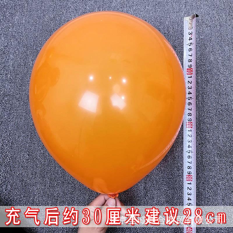 厚防爆气球加布儿童玩商具3.2克12佐致(收寸幼儿园场婚庆活动装