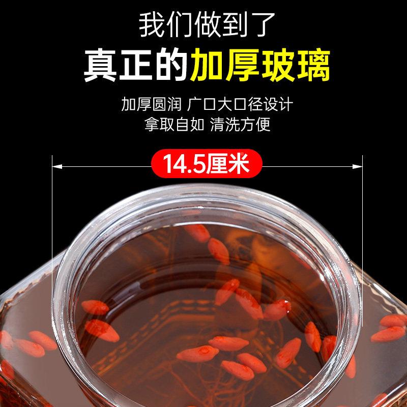 泡酒玻璃家用密泡酒瓶封容器参人酒酒缸白酒坛子酒龙头专带用酒