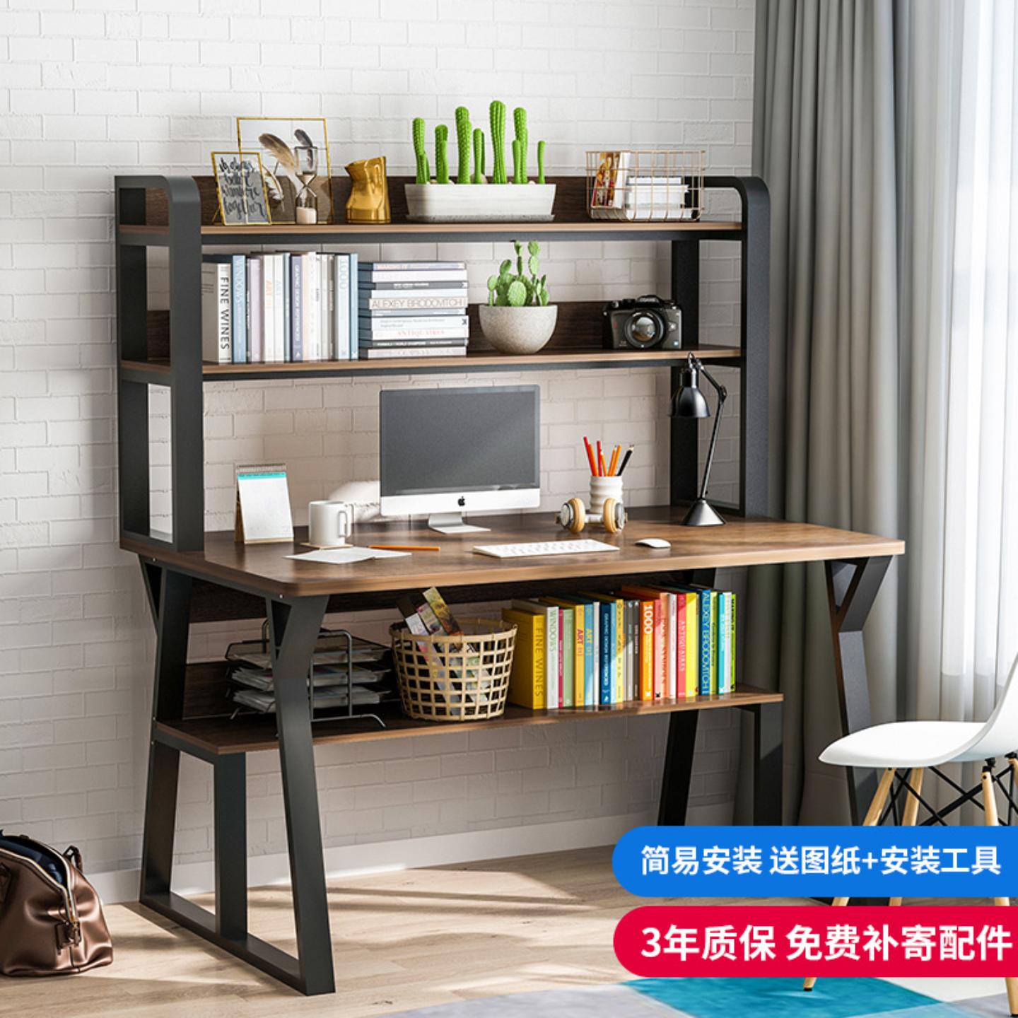 电脑桌简约台式办公桌家用学生
