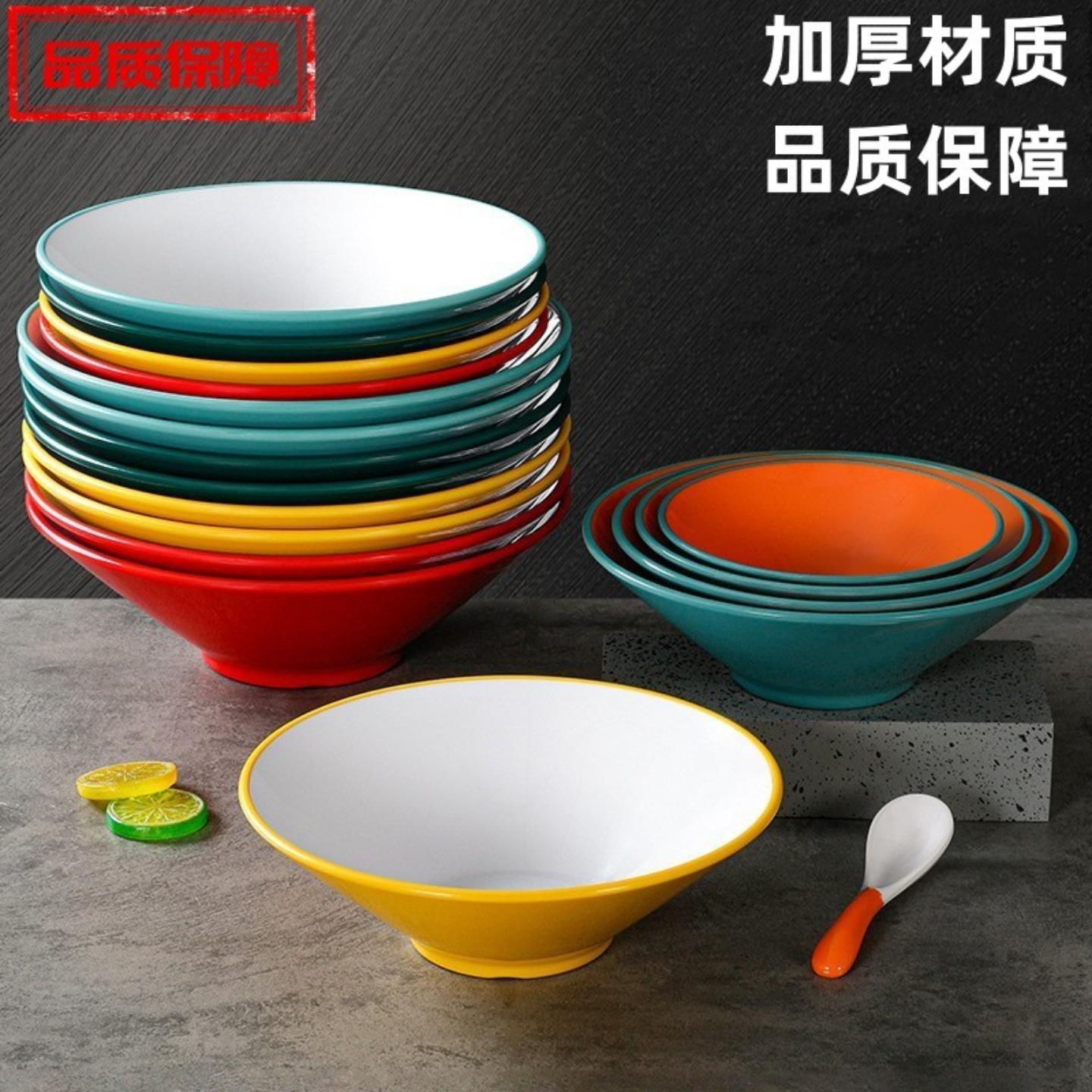 加厚双色面馆专用碗面碗麻辣烫碗