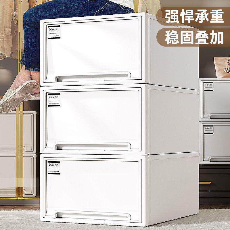 抽屉收纳盒衣储物收纳盒宿舍佐致(收内衣整理盒深抽加柜式收纳箱