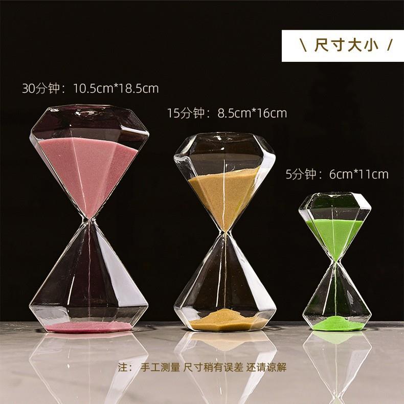 钻石沙漏礼3物沙漏摆计时器件5/15/0分钟生日佐致(收礼物女毕小