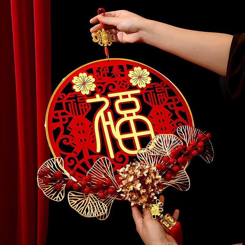 工厂款头财神佐致(收挂件摇春新节对联动态福字春联档过年装饰高