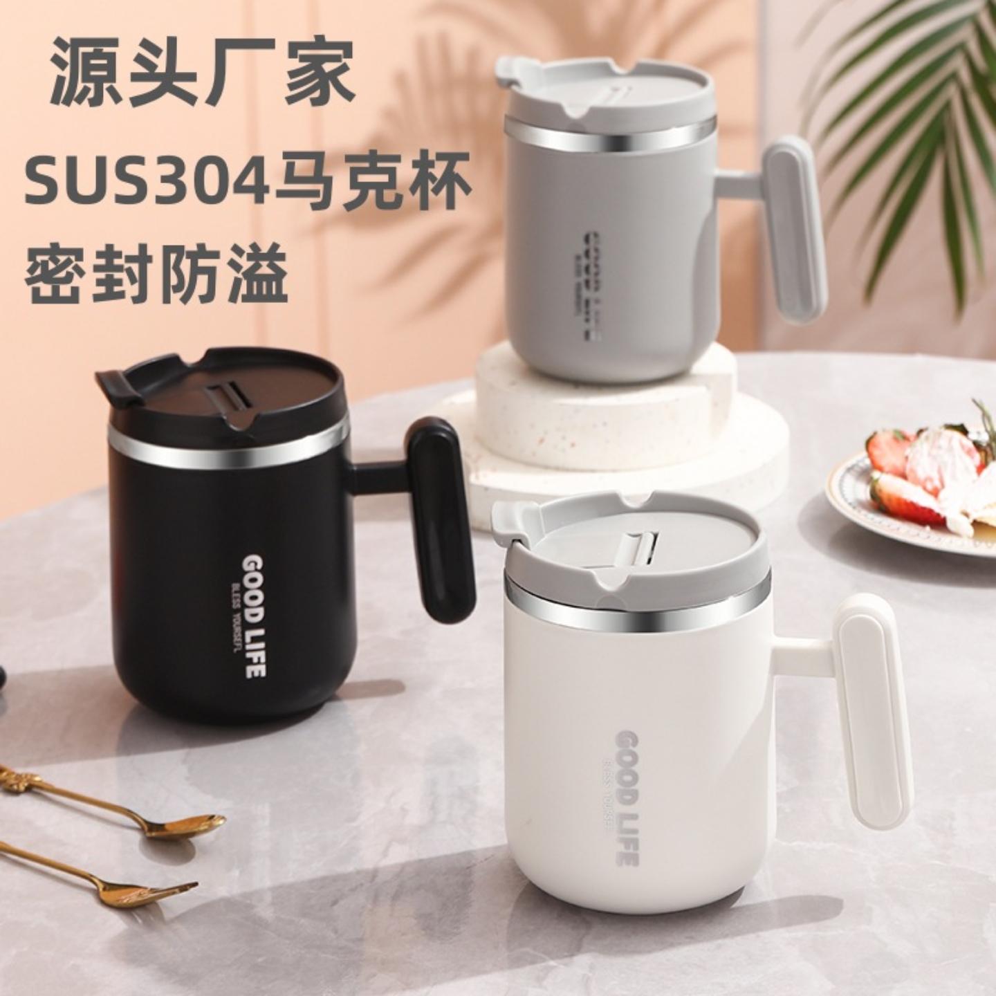 304不锈钢水杯双层隔热带盖