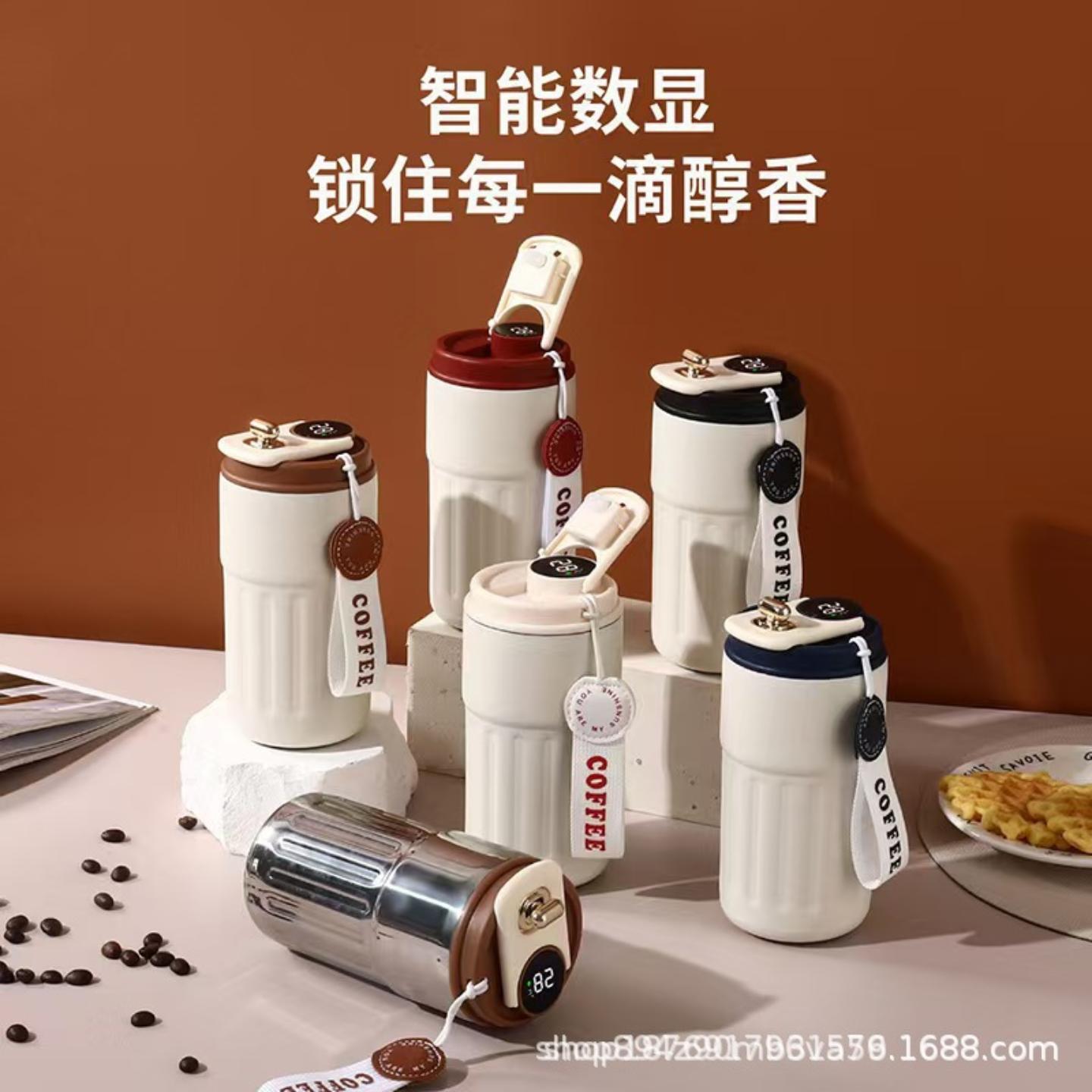 简约咖啡杯子不锈钢智能保温杯