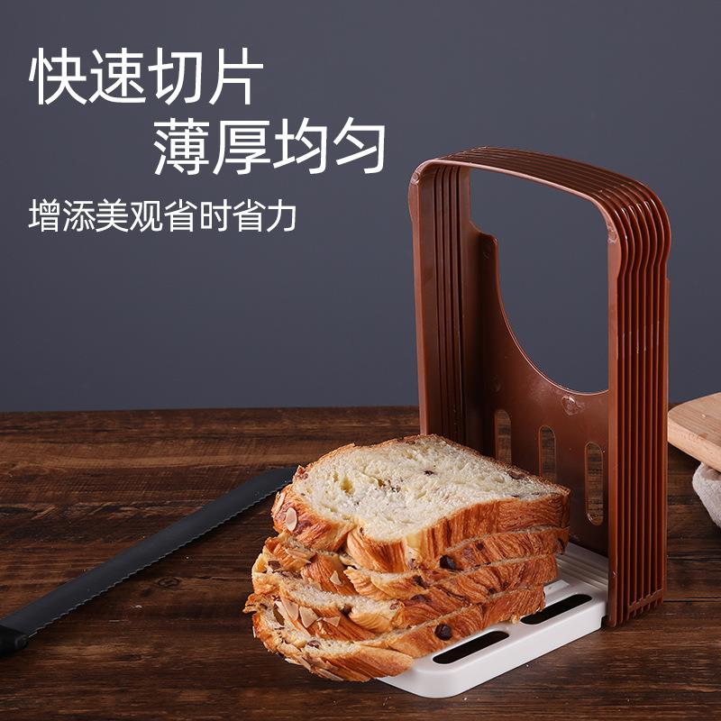 焙工片具面切器土司切割架家包用烘焙方包分片器切片架附面包切片