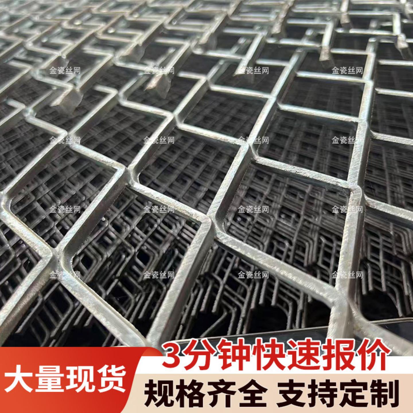 钢板网小孔浸塑金属板拉伸网重型图片