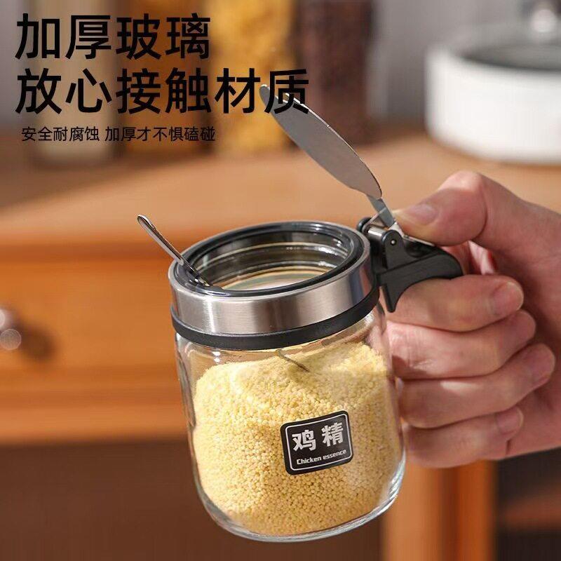 用包房邮调料套装304家调厨子不锈钢翻盖式味sx-35玻璃调味盐