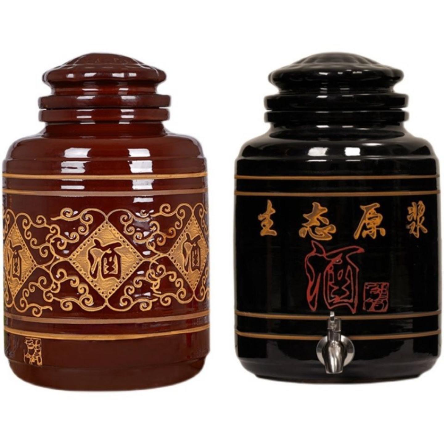 家用陶瓷酒坛泡酒瓶红釉加厚