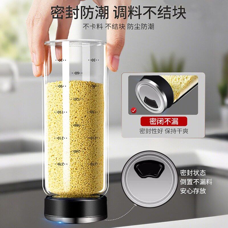玻ER璃撒料餐厅调味烤家用椒粉桶烧佐料房味胡厨精盐收纳子