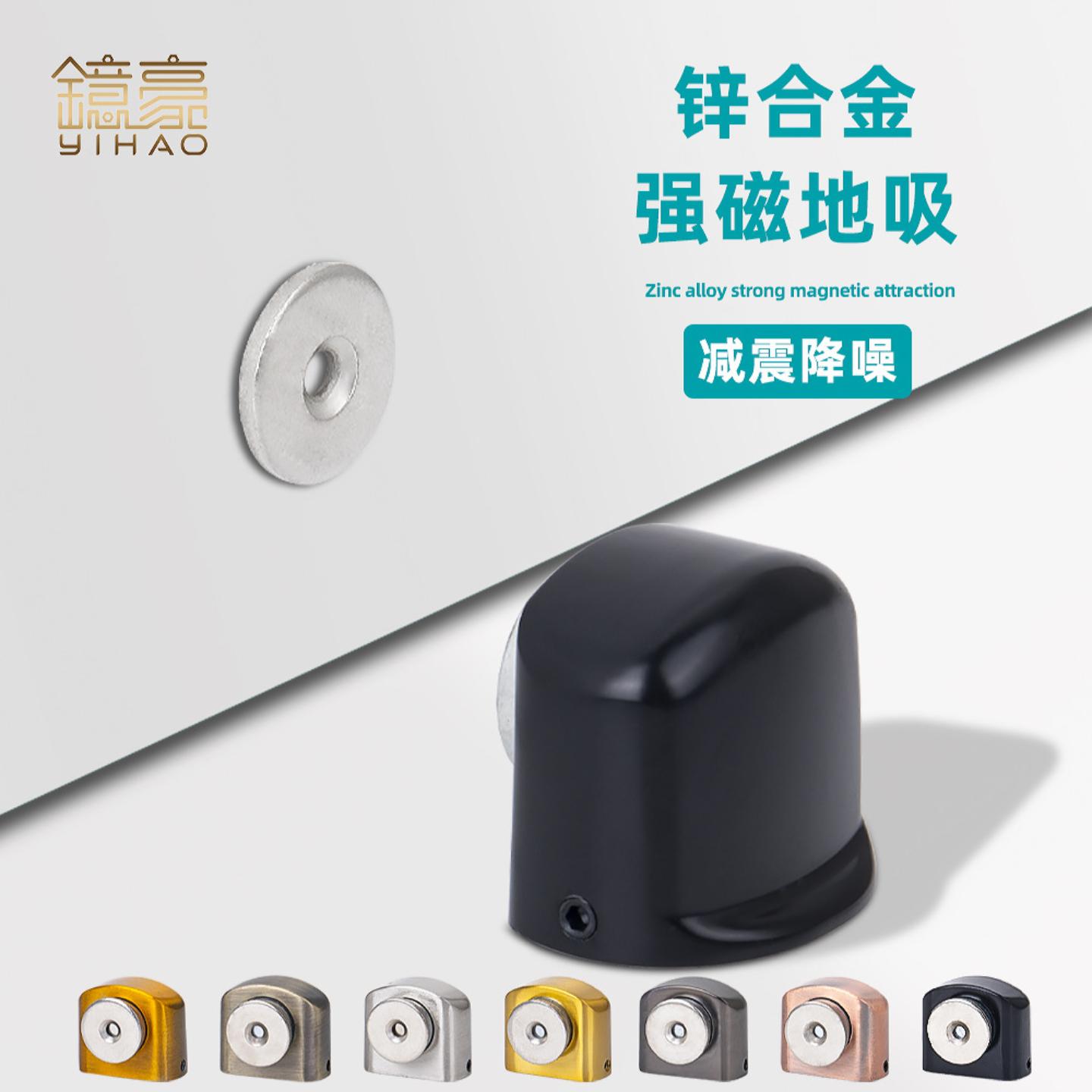 锌合金静音地吸酒店房门地装免