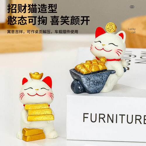 招财猫摆教件室桌D-YBFL面装公饰礼脂物创意可爱新款树公仔师节礼