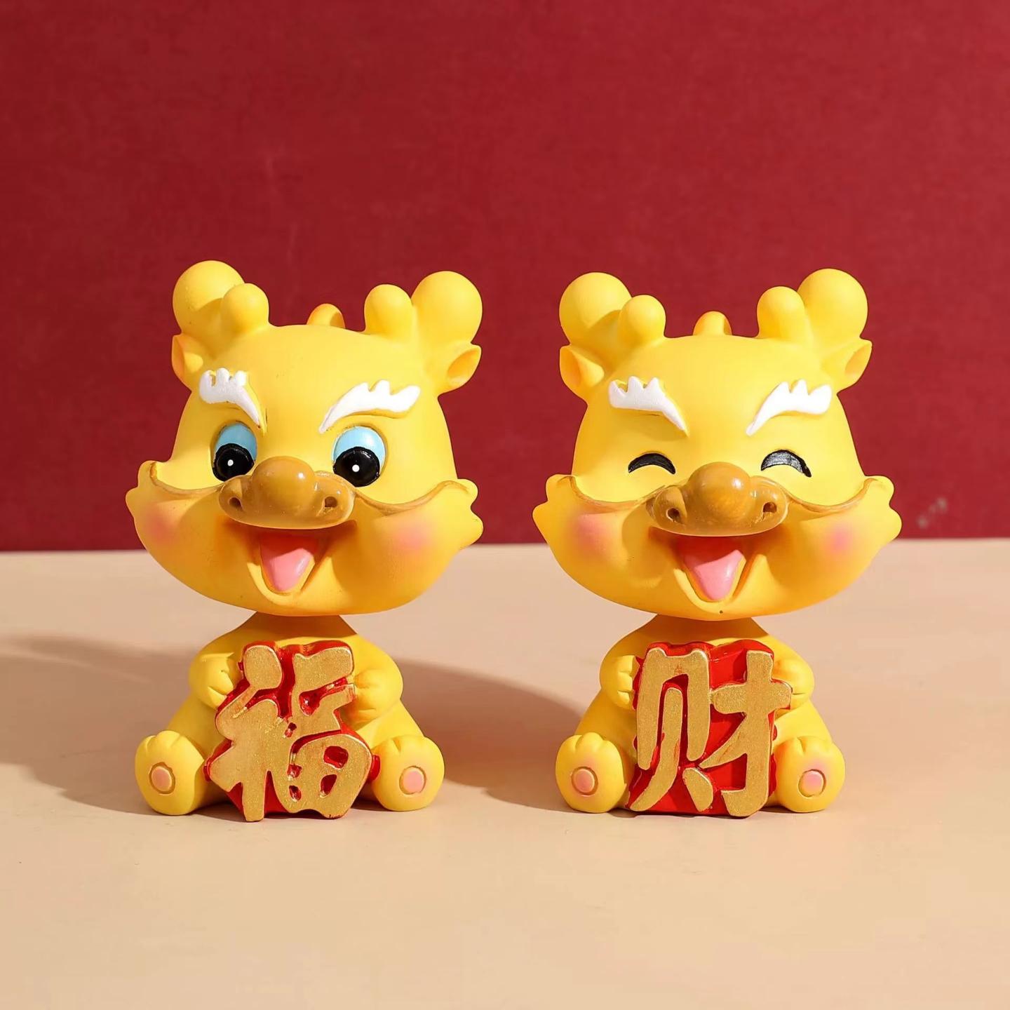 新年龙年创意可爱招财摆件家居