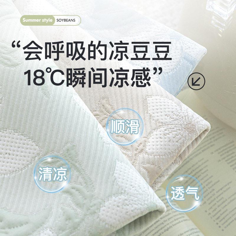 夏季沙沙发垫新款凉席沙发布固定沙发LW异形-套防滑套罩凉发感沙