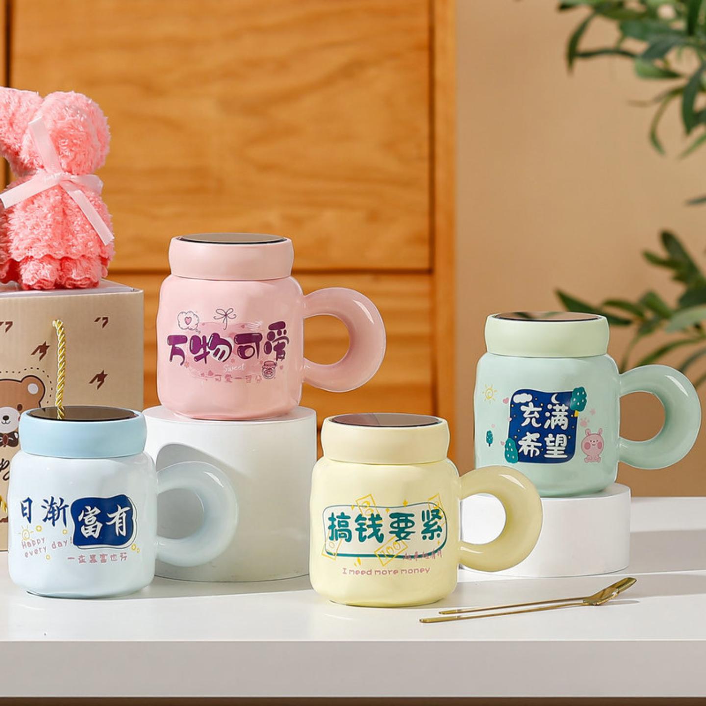 创意陶瓷杯大容量水杯家用办公