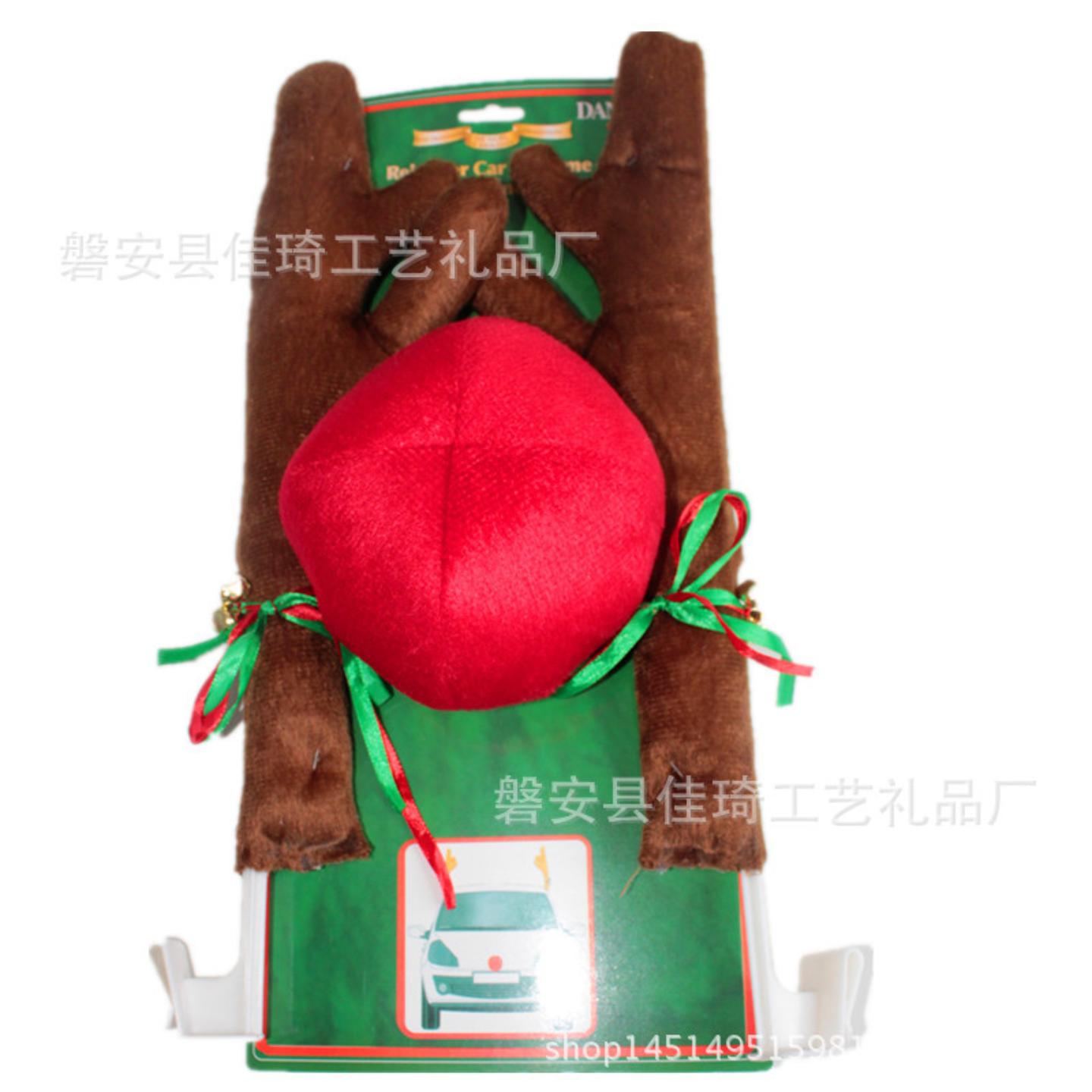 深棕色汽车鹿角短毛绒装饰品图片