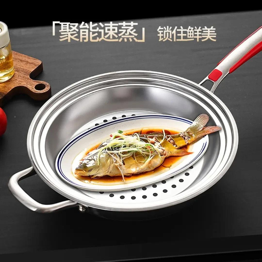 特价包邮不锈炒钢蒸盘锅专盘用加厚厚DCW蒸架隔水家用蒸加蒸笼蒸