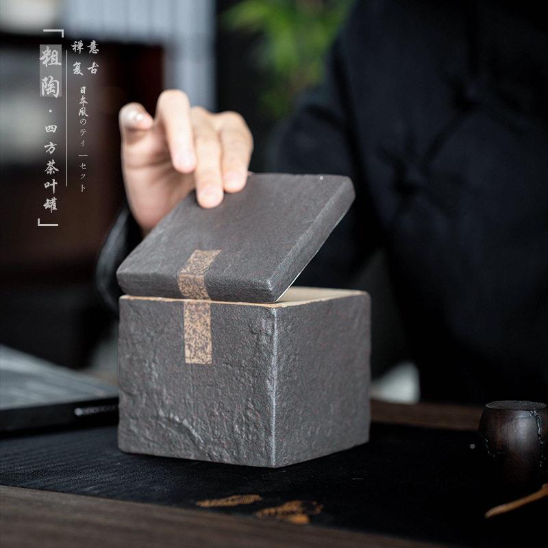日方粗陶茶叶yinni202非密醒茶式形茶盒陶瓷茶复古茶封叶储存茶仓