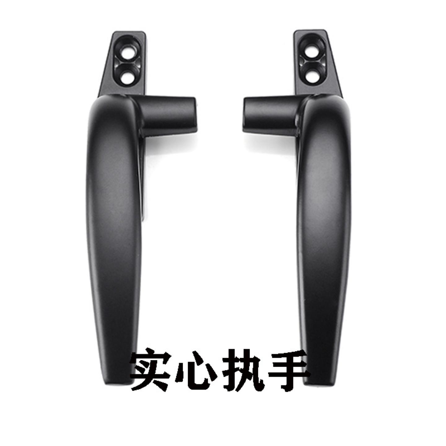 老式窗户把手外开窗拉手七字执手