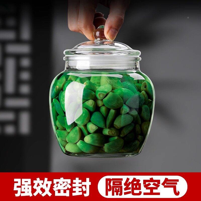 透明腊ER玻璃泡菜子八坛蒜密封家用储食品腌咸菜糖蒜容器厨房物