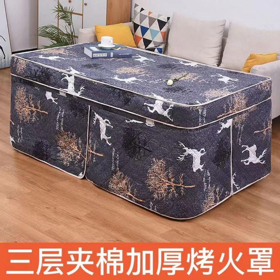 温暖厂家加厚88套加高茶几桌布 烤烤火罩 火布炉 长方电形电炉罩