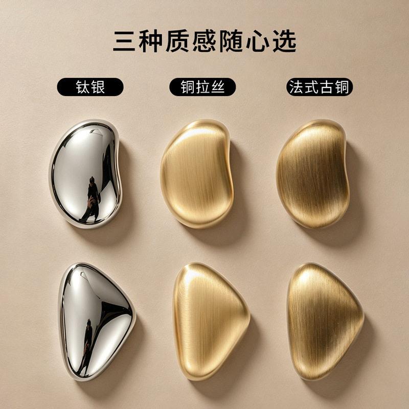 柜鹅卵石法式轻把奢亮银佐致(收色拉手子现衣柜门抽屉新中式家具