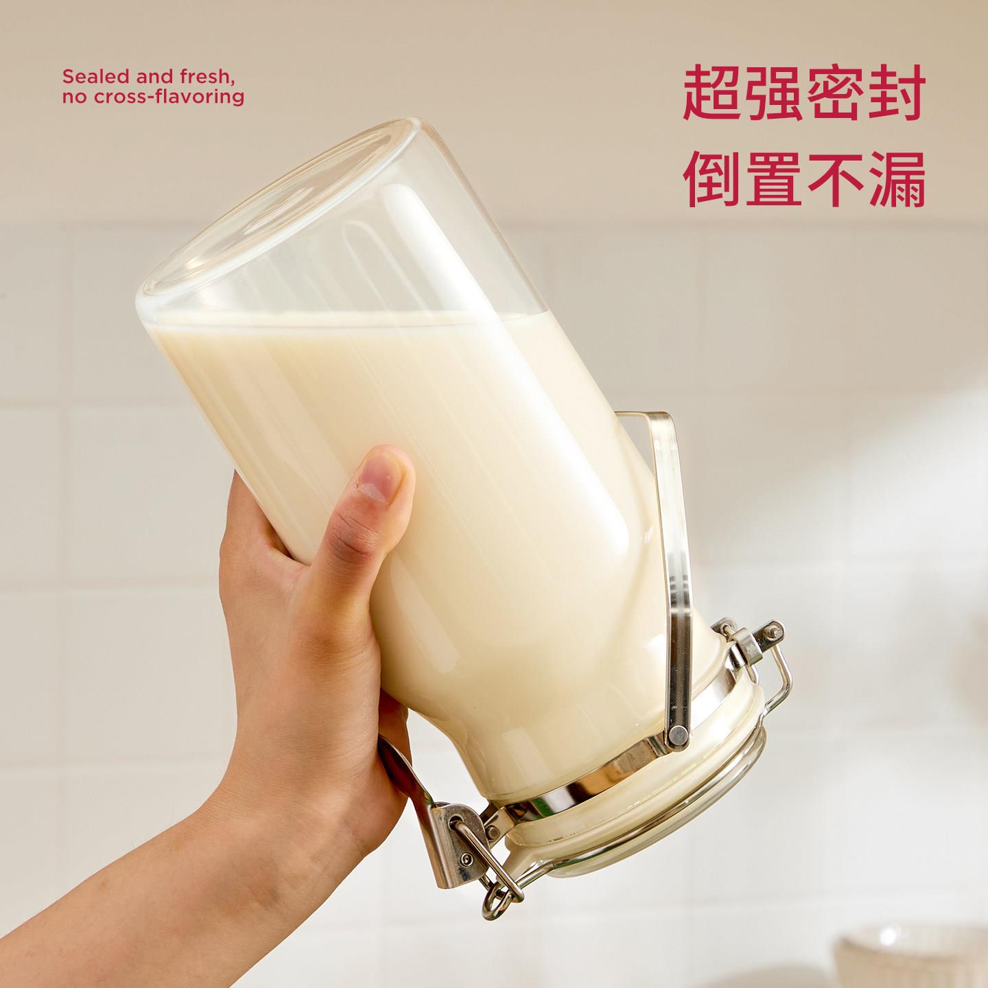 手牛奶空提分1199果汁饮料储物酿自存装装容器子大容量可冷藏