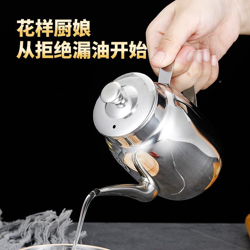 不锈水小油壶钢多小茶壶宫廷小酒壶冷壶用中东咖PTXYH啡壶金色长