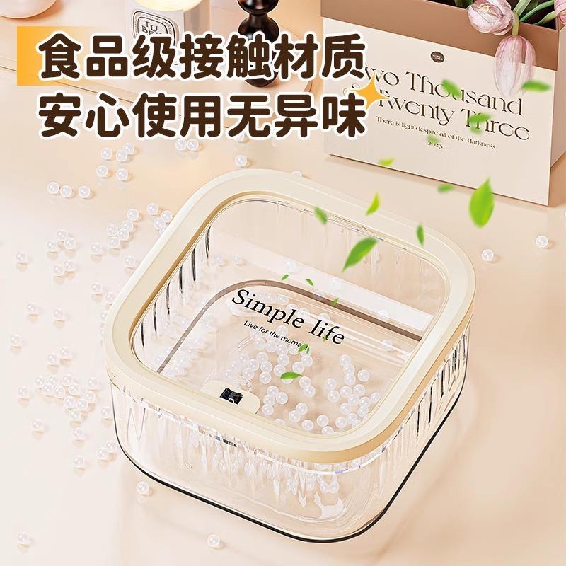 桌面纳盒佐致(收化妆品感次抛精华盖护肤收品盒子透明带整理盒高