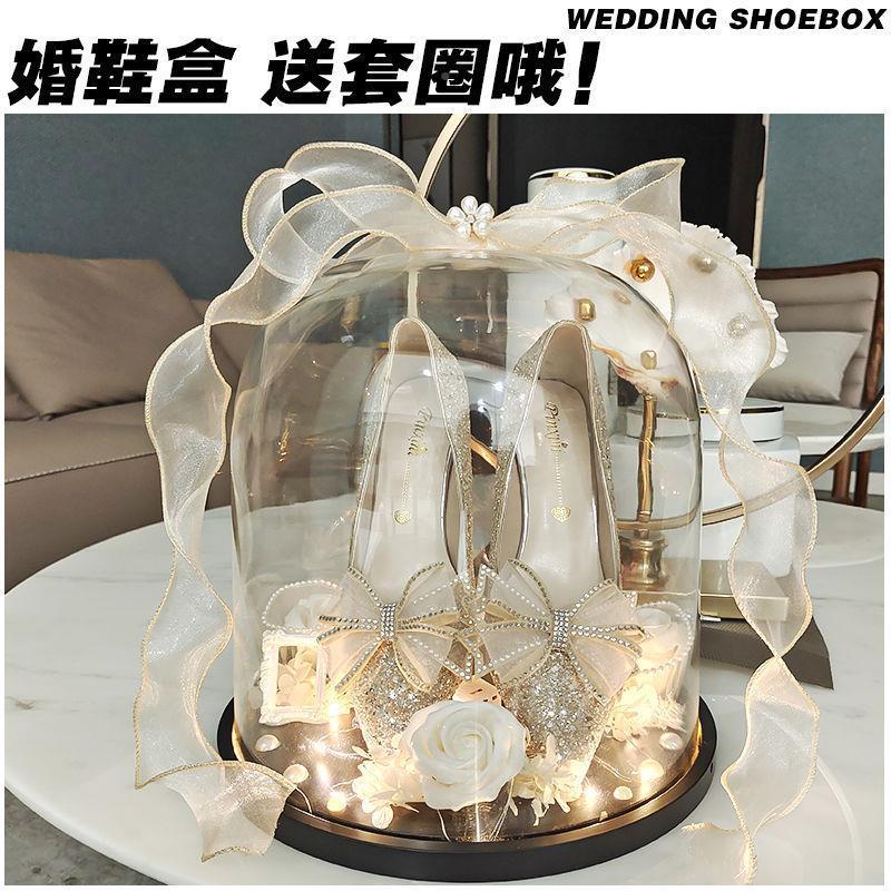 明婚鞋鞋盒带密码锁结婚道接亲堵门戏具游婚礼套佐致（收圈透盒子