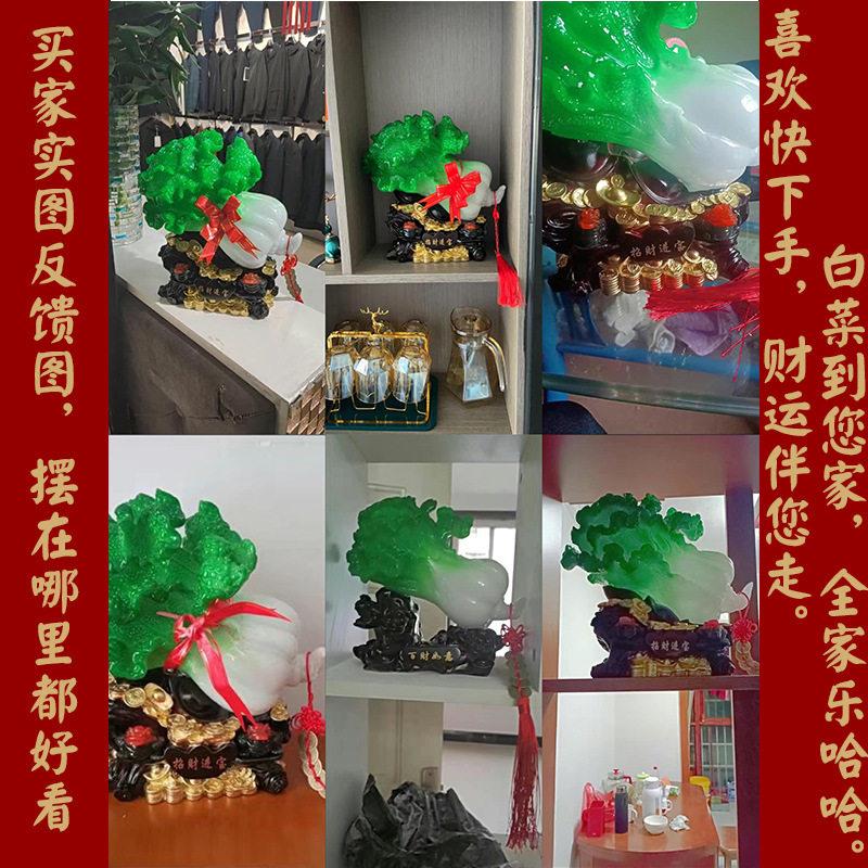 招进玉饰菜客k7019厅财家居树脂摆件玄白关装公司开业商务礼品