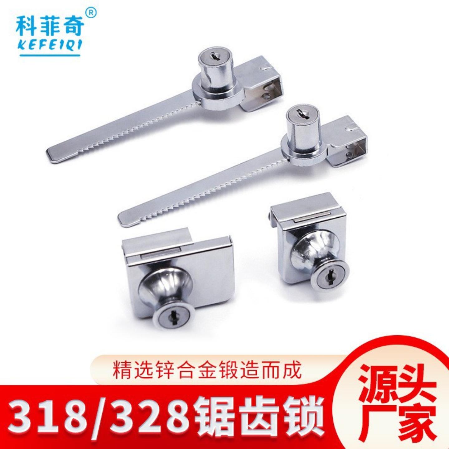 源头塑钢衣柜玻璃门锁推拉门锁图片