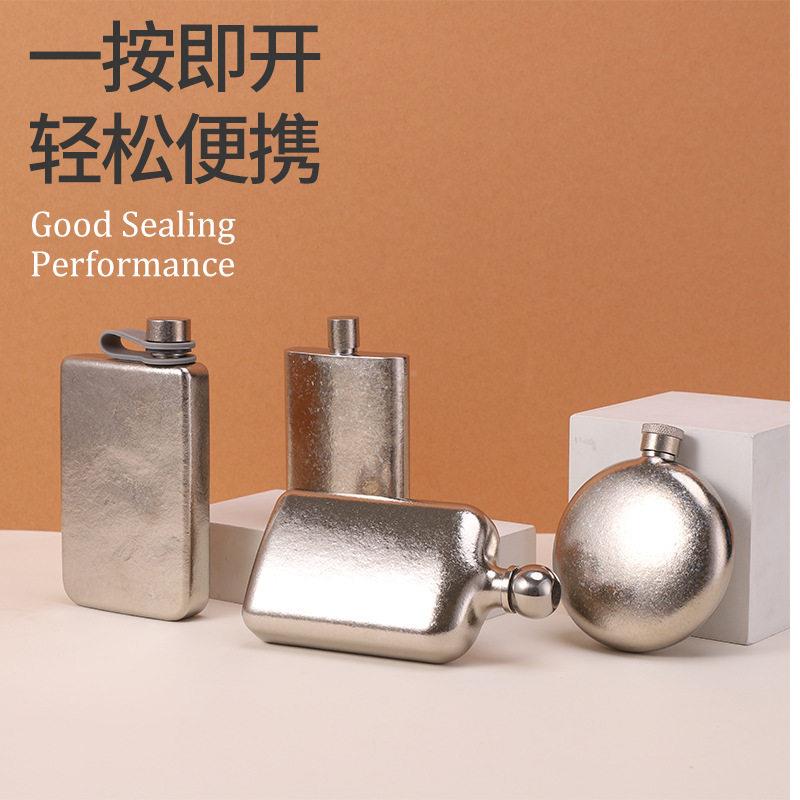 新款创意随纯钛身酒壶便携钛金小酒ltao1002 户外露属营小小酒具
