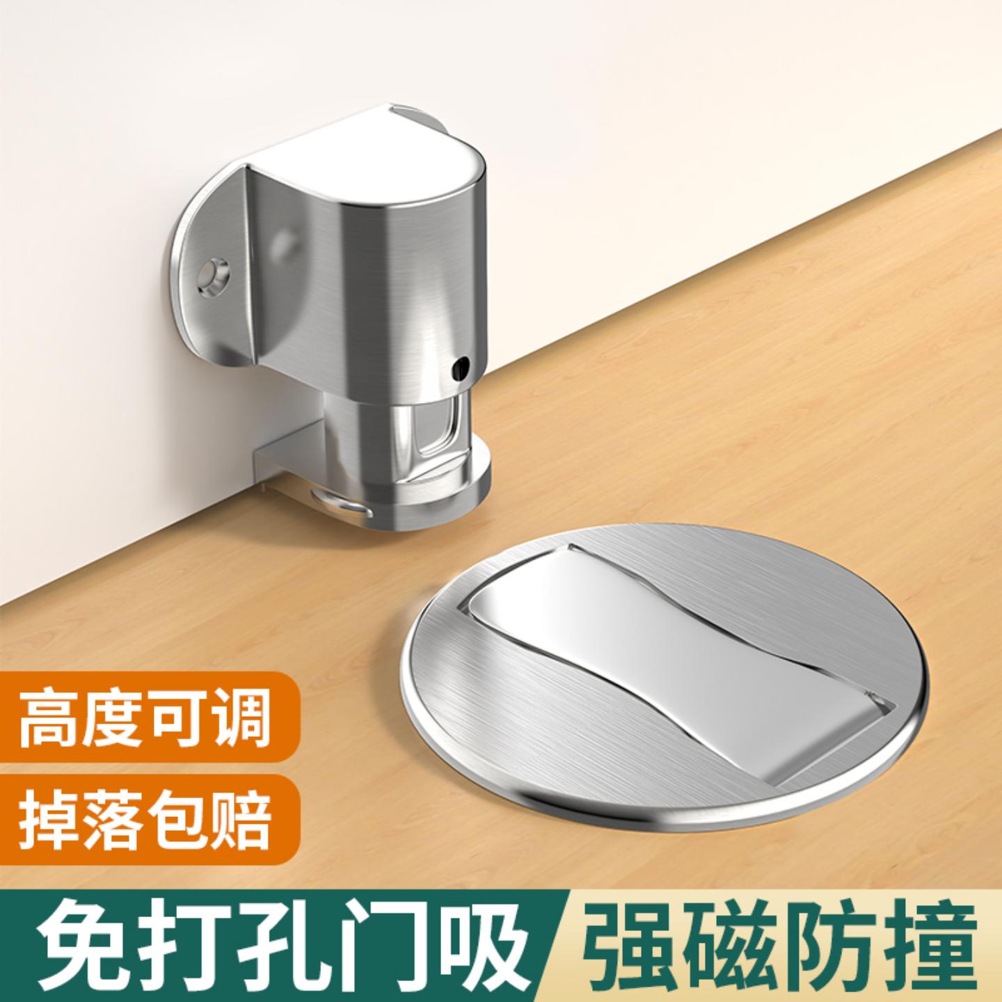 防风门档门阻器创意防撞门卡