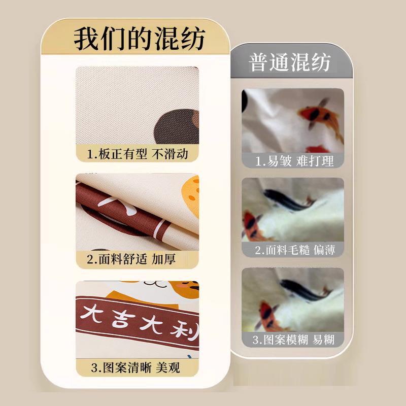 冰箱款防尘盖布家用226新单0双开门冰柜顶部遮冰箱盖巾尘机布盖巾