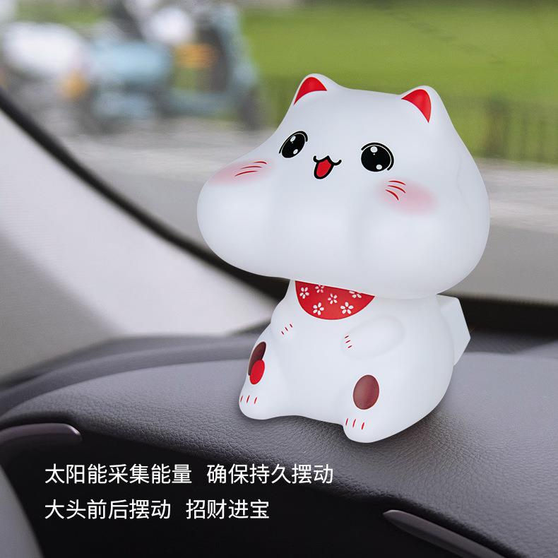 太阳能可自爱大头招财猫动点汽车装饰意头摆件办公室解压创猫咪.