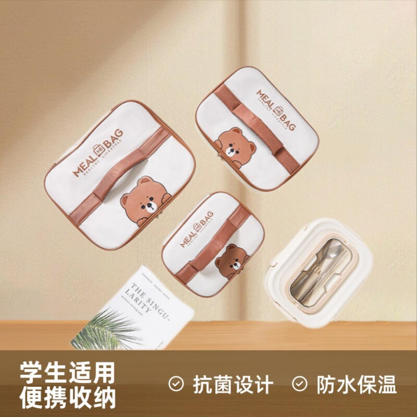 保温包饭盒袋学生保温袋防水
