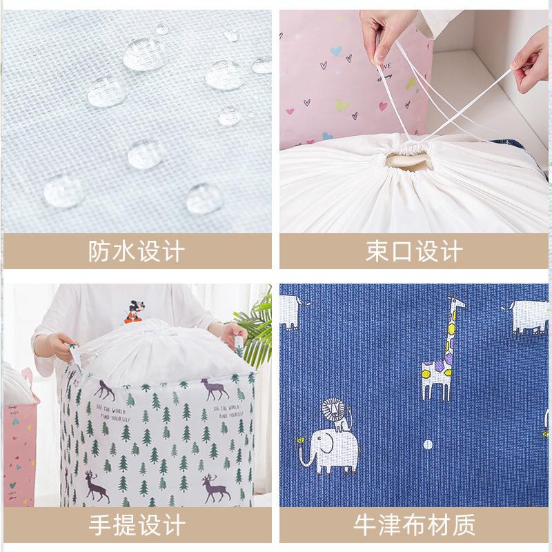 纳箱家用大容量衣被子佐致(收服收纳收袋衣超物棉被大收纳筐搬家