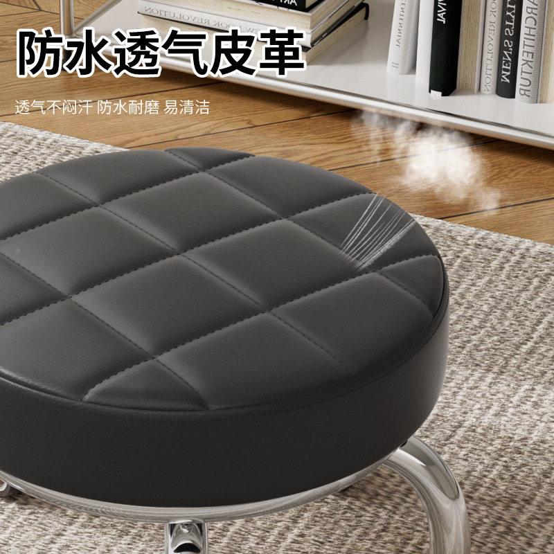 万向轮人小凳子佐致(收用带滑轮家矮动凳可移小板凳矮款大圆凳铁