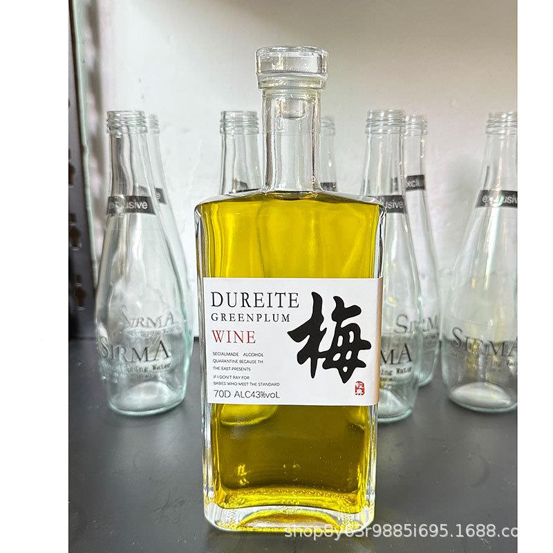 柜装饰品样间仿真威板士忌摆清件橱柜展厅道具3假洋酒酒红酒酒软