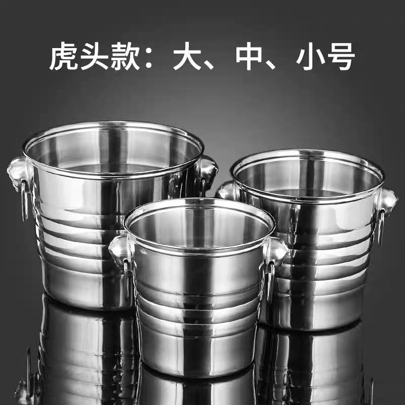虎头锈钢冰用桶酒吧KT装冰块冰粒不干冰不锈钢冰桶V商加厚啤酒香