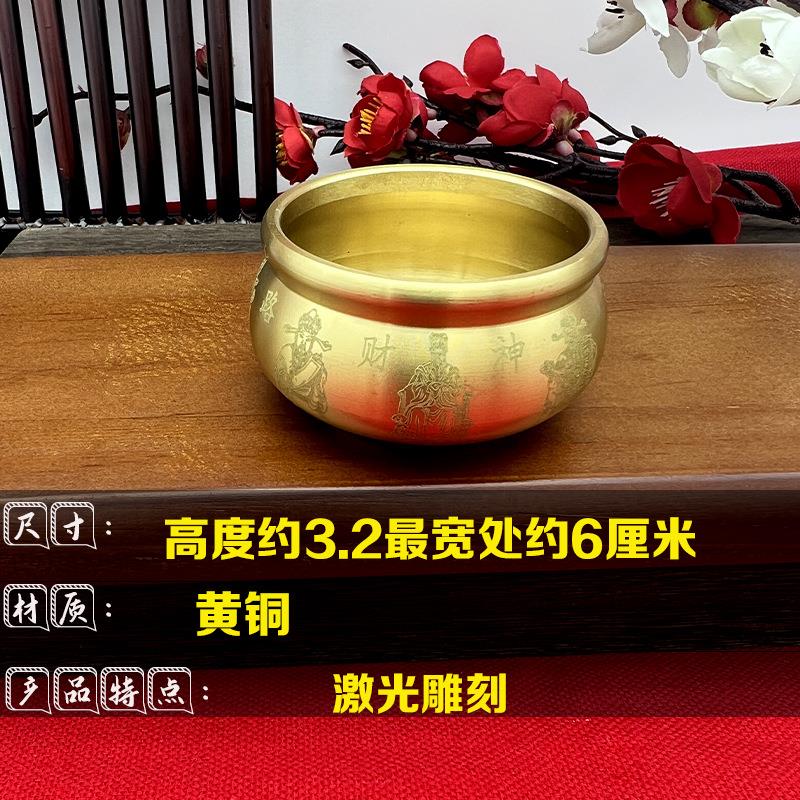 五厂财065珅黄铜聚缸客厅路书桌办公室摆件宝小铜器家小礼品